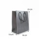 Paper gift bag 10*18*23cm 1pcs, black