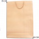 Paper gift bag 70*50*19cm, 12pcs, bronze