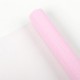 Tulle roll 50cm/4,5m, pink