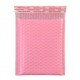 Shipping mailer bubble envelope waterproof 18*25+4cm, pink