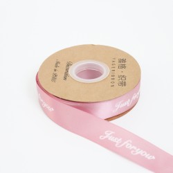 Printed ribbon JUST FOR YOU 2.5cm/40m 