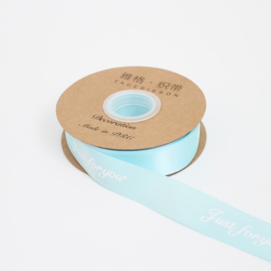 Printed ribbon JUST FOR YOU 2.5cm/40m