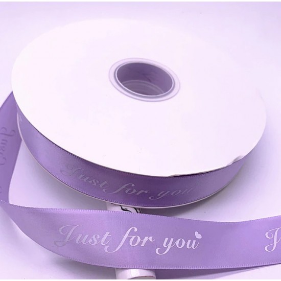 Printed ribbon JUST FOR YOU 2.5cm/40m