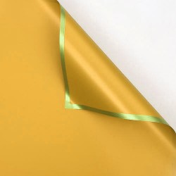 Упаковка для цветов плёнка GOLDEN ROSE 20листов "yellow"