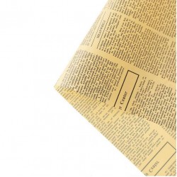Ūdensizturīgais ziedu iepakojums NEWSPAPER 20loksnes