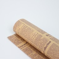 Wrapping paper NEWSPAPER 50x70cm 40pcs
